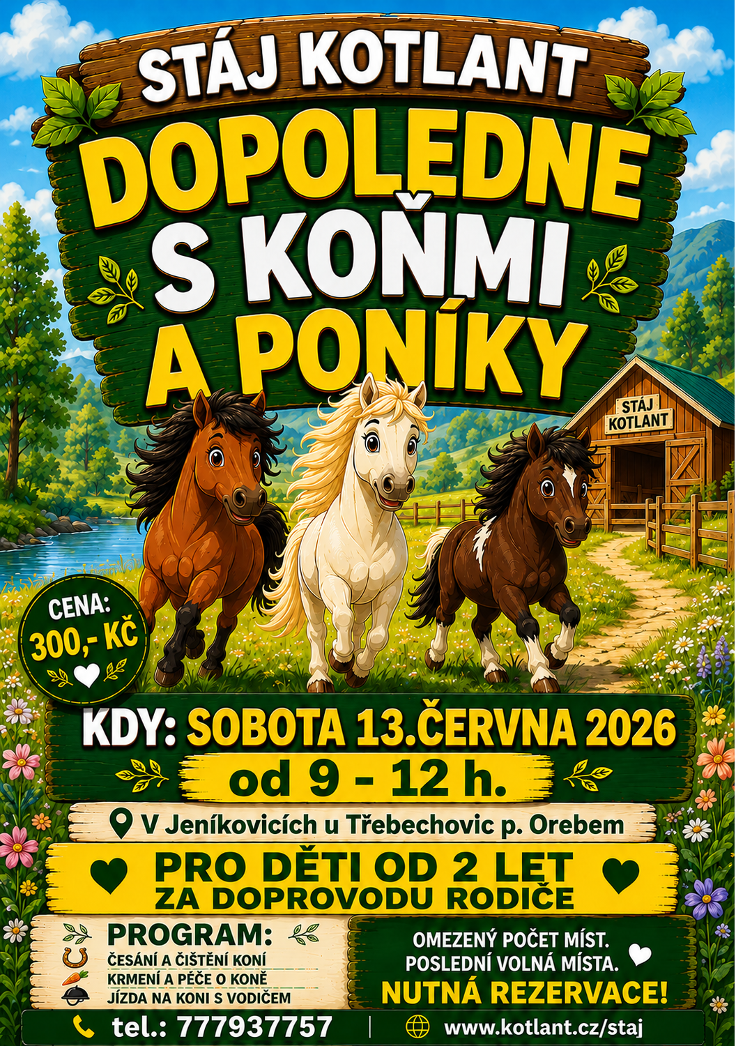 den s