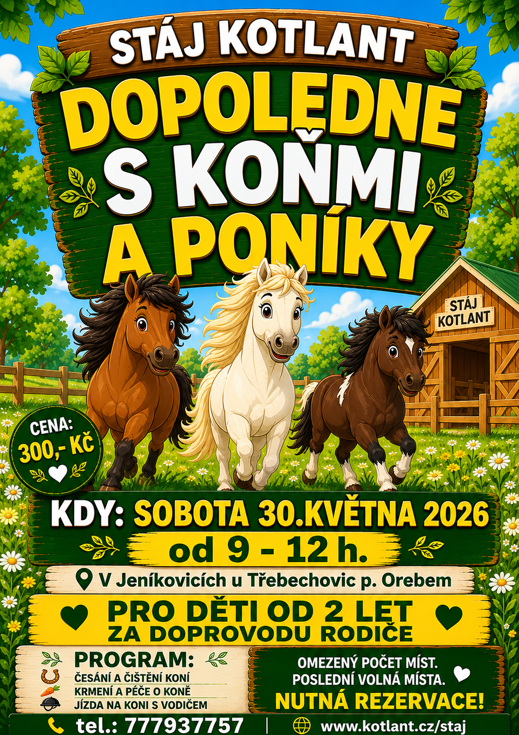 den s